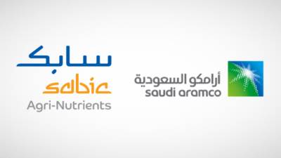 أرامكو السعودية وسابك للمغذيات تحصلان على شهادات اعتماد لمنتجات الهيدروجين والأمونيا الزرقاء