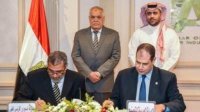 تعاون بين العربية للتصنيع ومجموعة طبية لتوطين تكنولوجيا وحدات الغسيل الكلوى