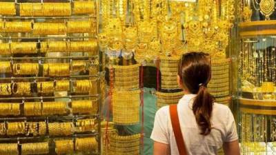 تعرف على أسعار الذهب في مساء تعاملات اليوم الخميس