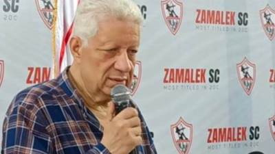 مرتضى منصور يعلن قرارات نارية الليلة ردًا على بيان الأهلي