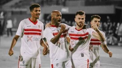 تعرف علي موعد مباراة الزمالك والجونة والقنوات الناقلة