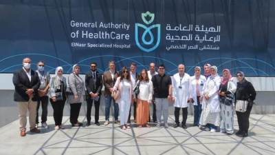 هيئة الرعاية الصحية: وفد اكسبرتيس فرانس يشيد بنجاح تطبيق التجربة المصرية