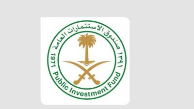 صندوق الاستثمارات العامة يطلق الشركة السعودية المصرية للاستثمار لتعزيز استثماراته في مصر