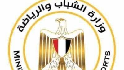 وزارة الشباب تطلق استمارة للمشاركة في المنتدى الشبابي المصري الروسي الثالث