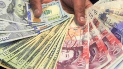 أسعار العملات العربية والأجنبية اليوم السبت 6 اغسطس