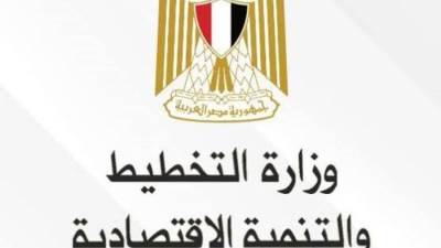 وزارة التخطيط: فحص 23.2 مليون سيدة بمبادرة "دعم صحة المرأة"