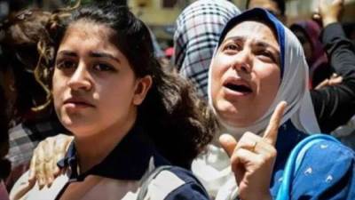 قبل فتح باب التظلم.. تعرف على كيفية التقديم والرسوم المطلوبة 