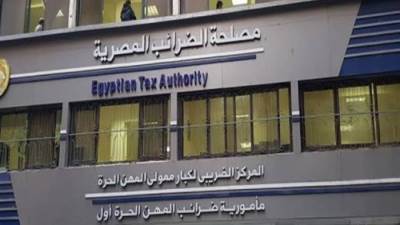 تعليمات من مصلحة الضرائب لتسهيل إجراءات رد الضريبة علي القيمة المضافة