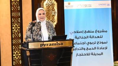  «القباج» تفتتح فعاليات البرنامج التدريبي الأول "تصنيف الأطفال بالمؤسسات الاجتماعية"