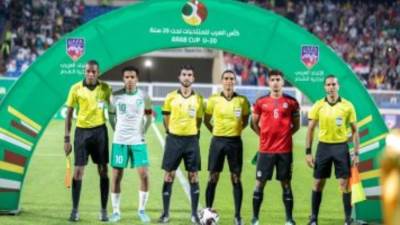 السعودية تفوز بكأس العرب بركلات الترجيح
