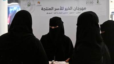 100 أسرة منتجة تستفيد من «مهرجان الخير» بمنطقة تبوك السعودية