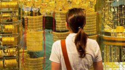 تعرف على أسعار الذهب في منتصف تعاملات اليوم الأثنين 