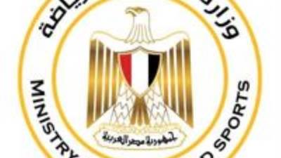 الشباب والرياضة تُعلن نتائج دور 16 من نهائيات دوري مراكز الشباب