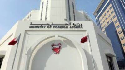 البحرين ترحب بالتوصل إلى وقف إطلاق النار فى غزة