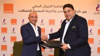 "المصرية للاتصالات" توقع اتفاقية مع" أورانج مصر" للحصول على خدمات التجوال المحلي