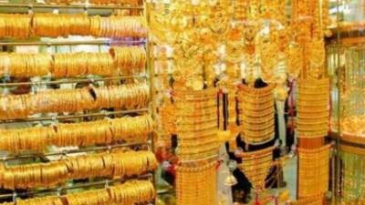 تعرف على أسعار الذهب خلال التعاملات المسائية 