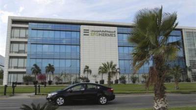 بـ 750 مليون جنيه.. هيرميس تعلن إتمام خدماتها لتمويل مول العرب