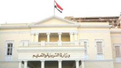 بعد إثارة الجدل.. التعليم تدعو الطالبتين "مريم برسوم" و"مهرائيل قلادة" للإطلاع على نتيجتهم