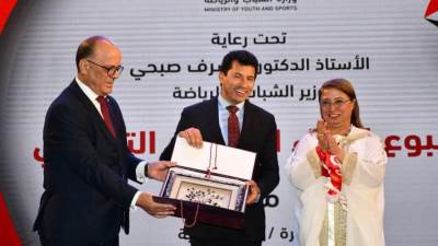 وزير الشباب يشهد حفل ختام أسبوع الإخاء المصرى التونسى