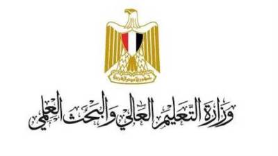 انطلاق المرحلة الأولى لتنسيق القبول بالجامعات غدًا