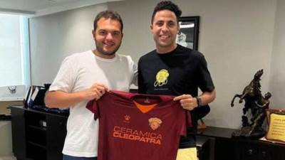 سيراميكا يعلن تمديد عقد محمد إبراهيم لموسمين مقبلين