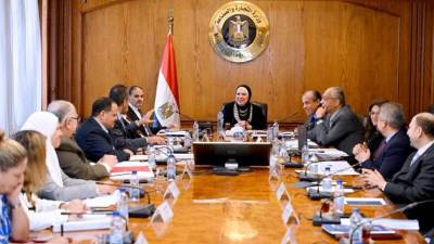 "جامع" تترأس اجتماع مجلس إدارة مركز تدريب التجارة الخارجية