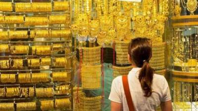 "أي صاغة" : الذهب يتراجع بعد تلميحات الفيدرالي الأمريكي برفع الفائدة مجدداً