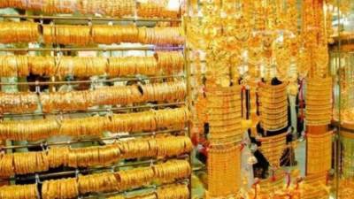 تعرف على أسعار الذهب مساء تعاملات اليوم الخميس