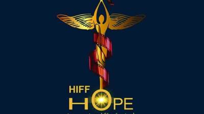 «سينما بلا حدود» يعود في دورته الثانية