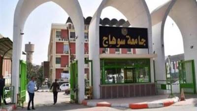 غلق الموقع الرسمي لكلية الطب بسوهاج على جوجل.. تعرف على السبب