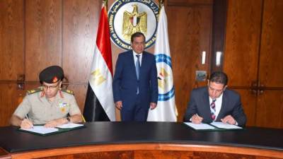 القوات المسلحة توقع بروتوكول تعاون مع وزارة البترول والثروة المعدنية 