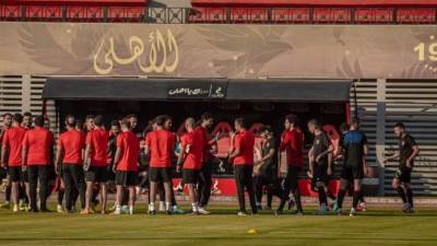 بمشاركة كوكا وعبدالقادر.. الأهلي يختتم تدريباته استعدادًا لمباراة مصر المقاصة بالكأس