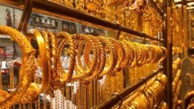 تعرف على أسعار الذهب خلال تعاملات اليوم السبت المسائية