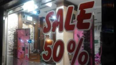 التموين: 1800 محل يشاركون في التصفيات الموسمية الثانية حتي الأن