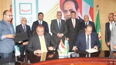 تعاون بين البنك الزراعي وشركة الفيوم لصناعة السكر لدعم مزارعي البنجر