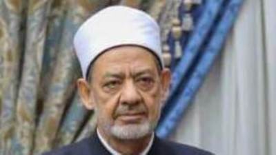 شيخ الأزهر يوجه بصرف إعانات نقدية عاجلة لعائلات المتوفين في حريق كنيسة أبو سيفين