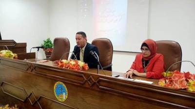 القومي للبحوث دورة ترريب للمعلمين حول "المفاهيم الأساسية لعلوم الفلك والأرصاد الفلكية"