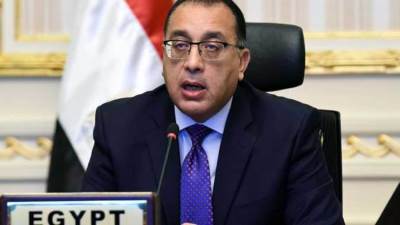 الجريدة الرسمية تنشر قرار رئيس الوزراء لترشيد الاستهلاك