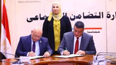 القباج تشهد توقيع بروتوكول تعاون بين" فرصة" و"جمعية الفيروز" لإقامة مشروعات بشمال سيناء