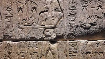 بالصور.. تعرف على الاثار التي تم اختيارها لتكون قطعة شهر أغسطس بالمتاحف