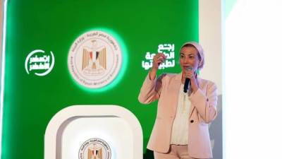وزيرة البيئة: زيادة وعى المواطن ومشاركة كافة الأطياف فى التصدى للتغيرات المناخية