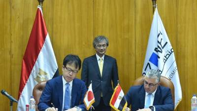 اقتصادية قناة السويس توقع مذكرة تفاهم لمشروعات مع Toyota Tsusho اليابانية