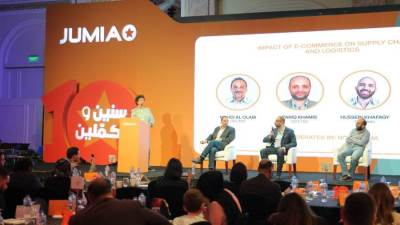 جوميا تحتفل بمرور 10 أعوام على انطلاق أعمالها