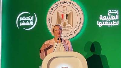 وزيرة البيئة: ربط خطة المساهمات المحددة بخطة طموحة لتكون مصر قدوة