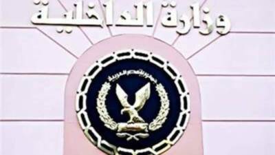 «المواطن وونش» ..الداخلية تكشف ملابسات فديو الأسكندرية