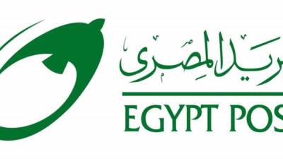 البريد المصري: آفاق جديدة نحو التحول الرقمي