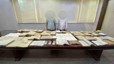 ضبط شخصين بالقاهرة لإتجارهما بالمخطوطات والكتب الأثرية المحظور تداولها