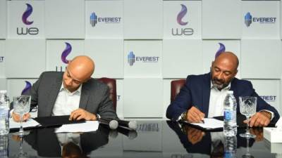 المصرية للاتصالات WE توقع تعاون مع افرست للتطوير العمراني