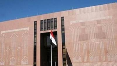 تفاصيل اختفاء طالبة مصرية بألمانيا في ظروف غامضة