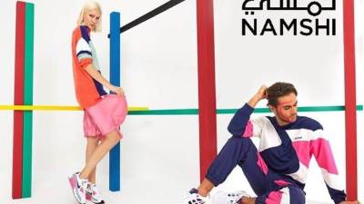 إعمار توافق على بيع "نمشي" للأزياء إلى "نون”